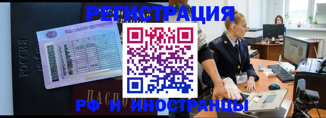 регистрация для дет. сада в Дагестанских Огнях